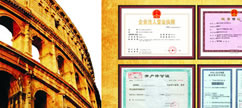 昆山泰信豐，昆山注冊(cè)公司，昆山代理記賬